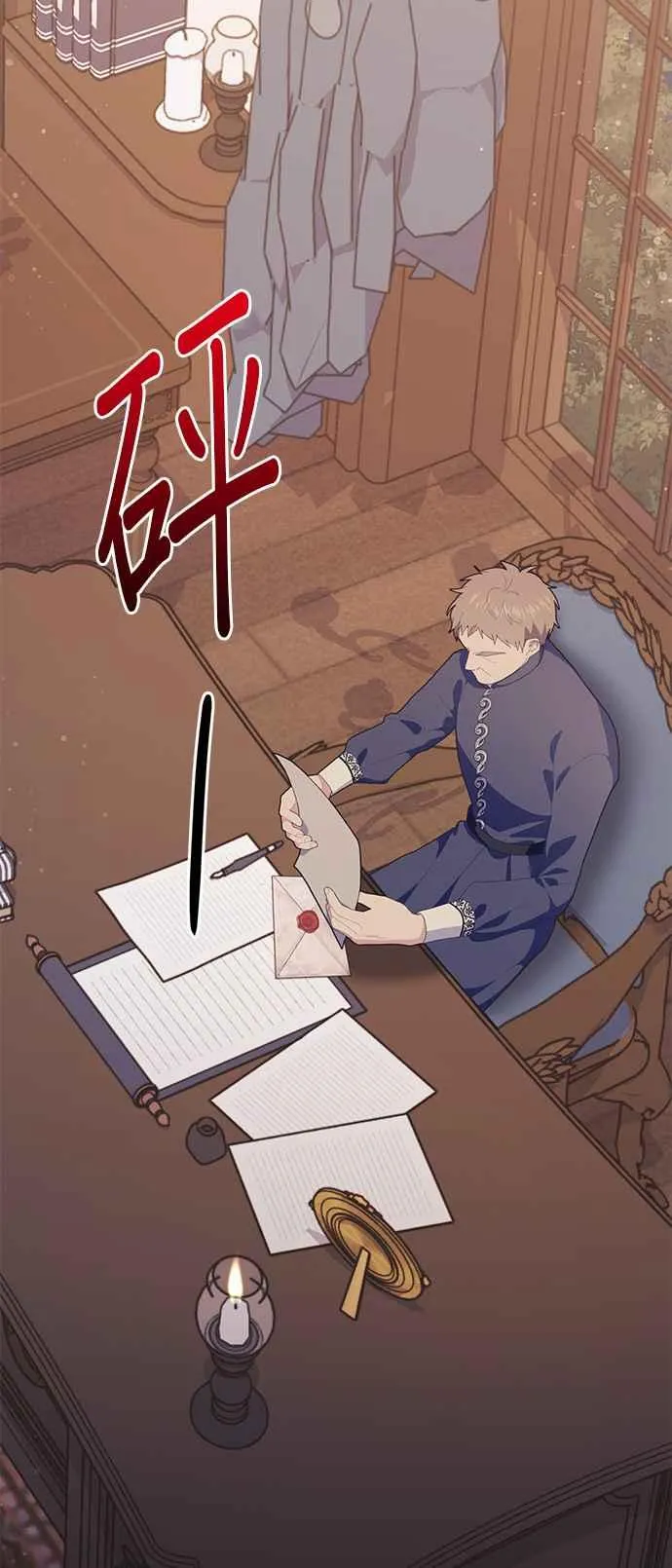 第21话39