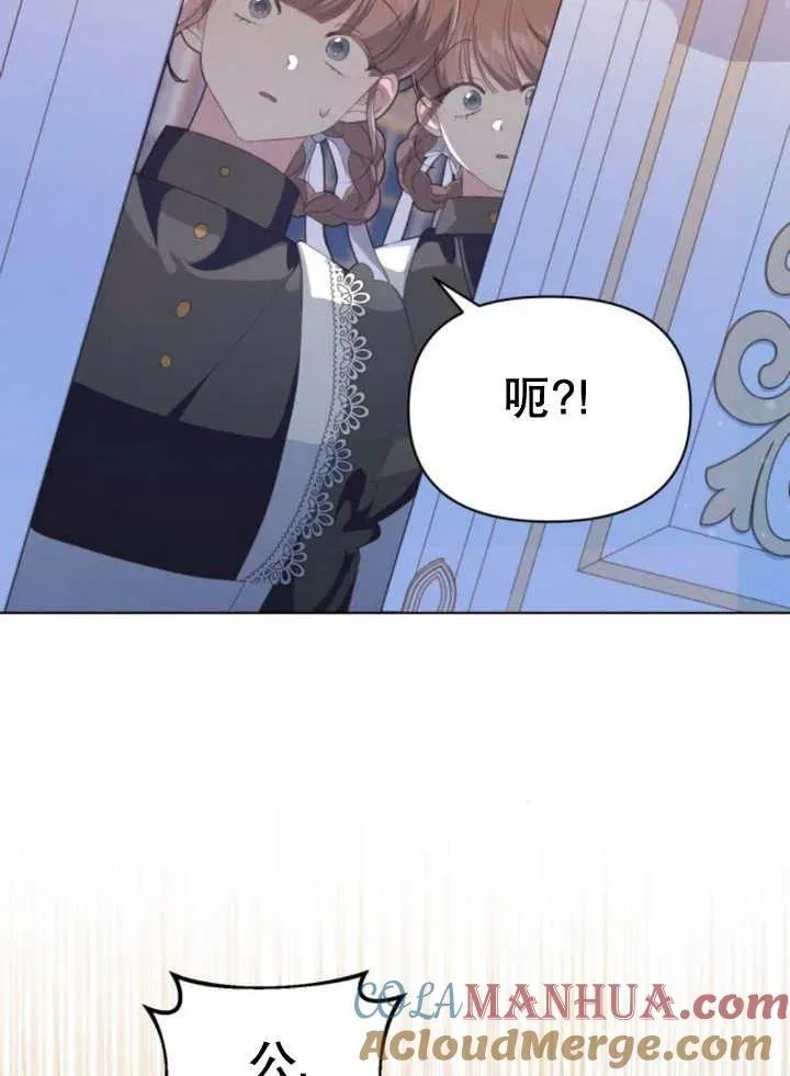 第13话128