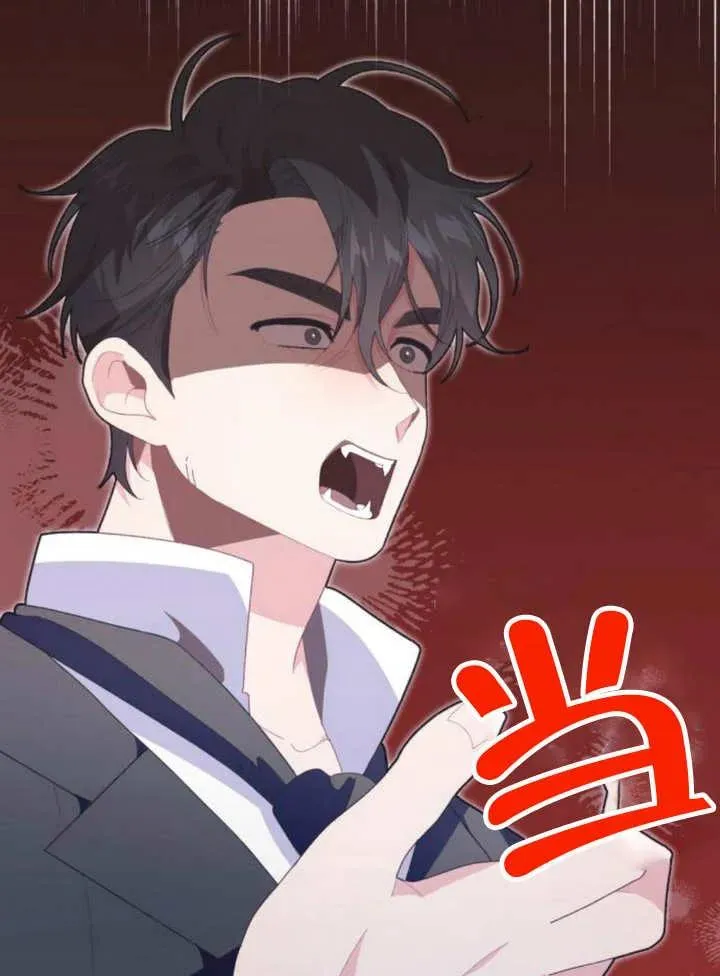 第13话91
