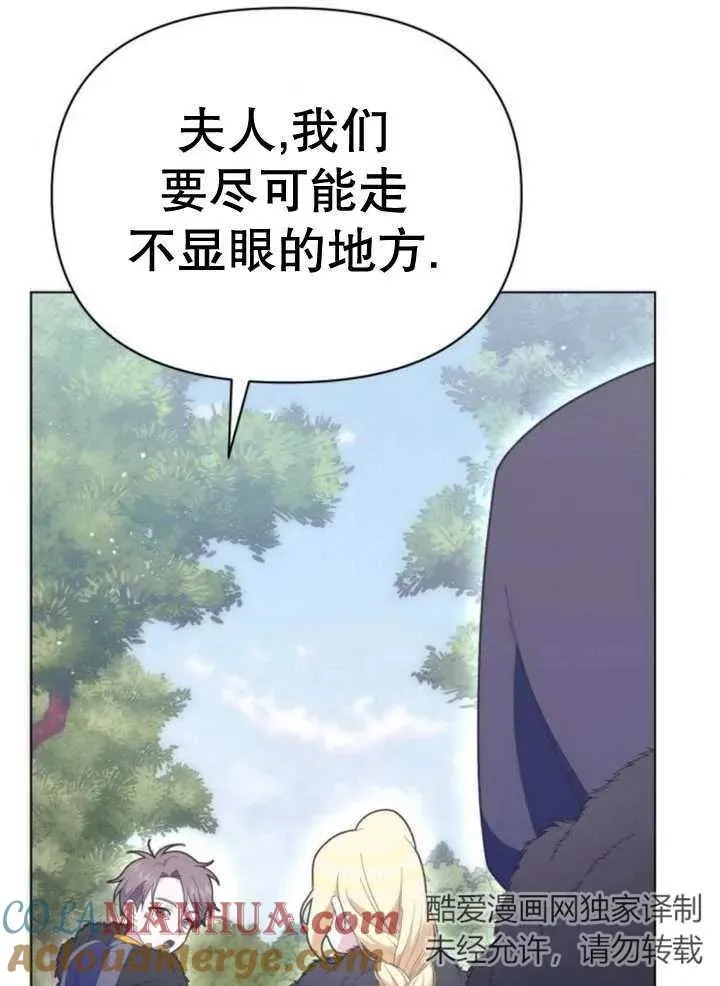 第15话20