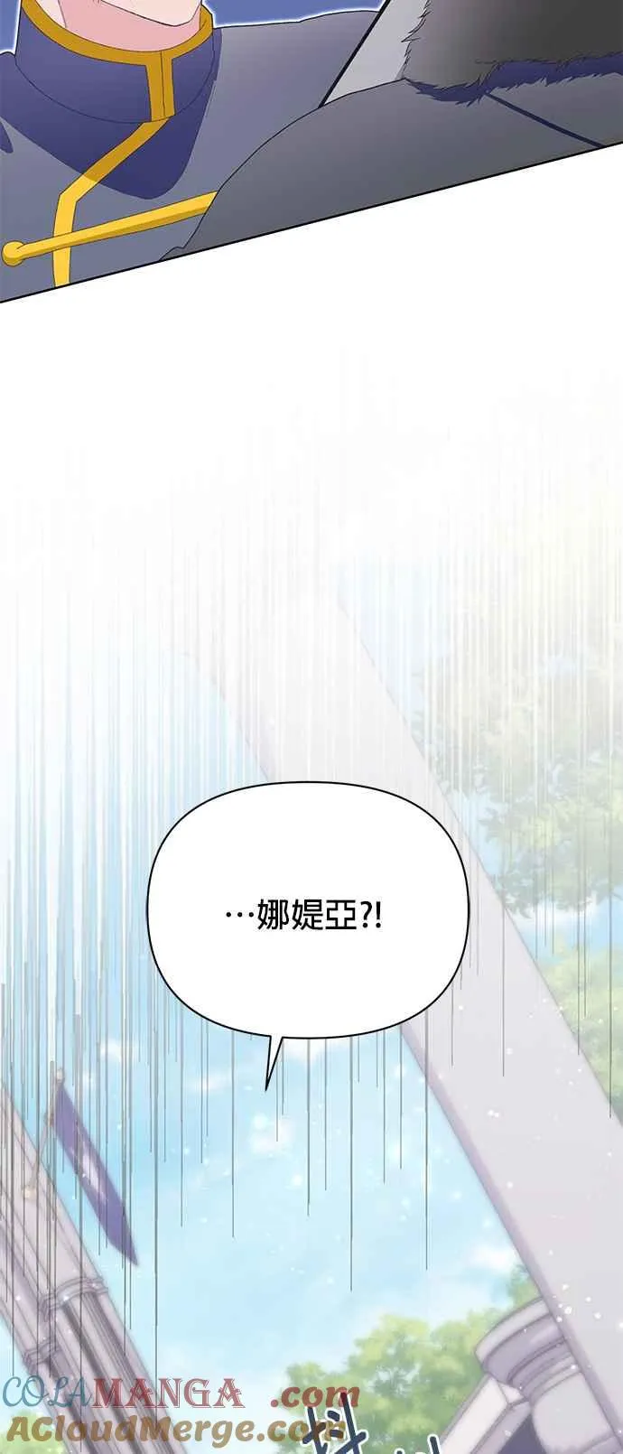第20话64
