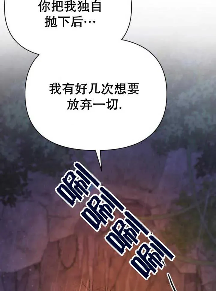 第17话47