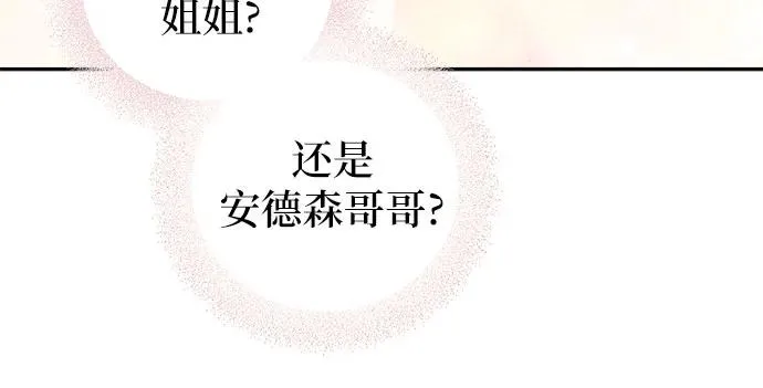 第4话13