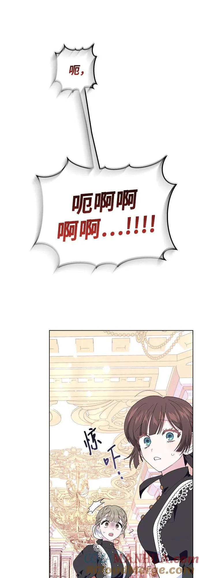 第1话51