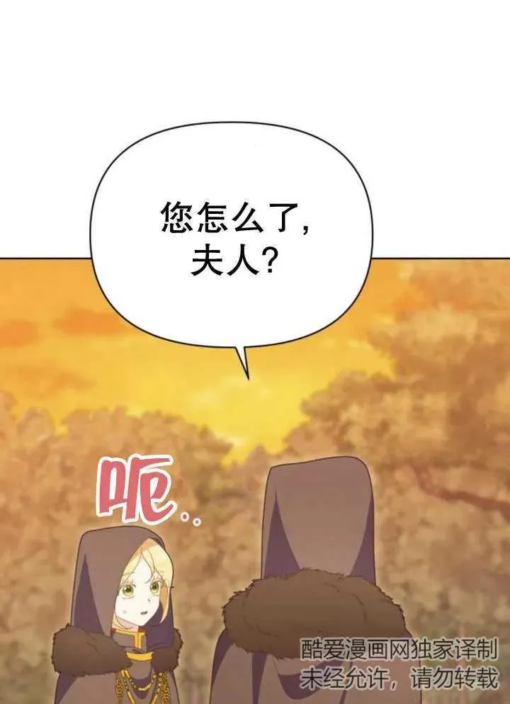 第15话81