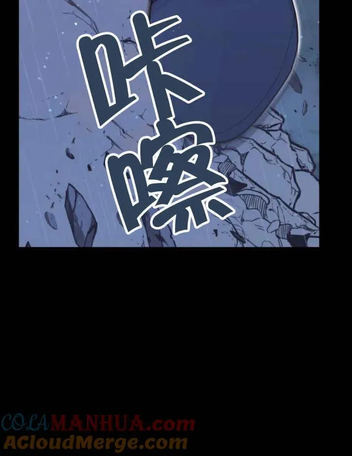 第16话16