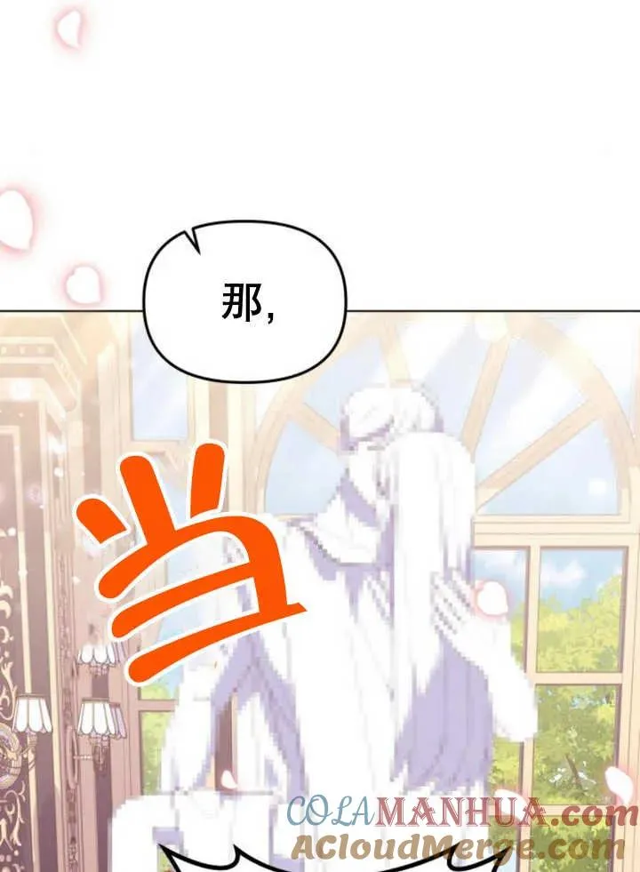 第10话100