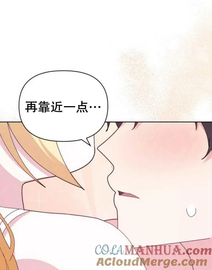 第18话120