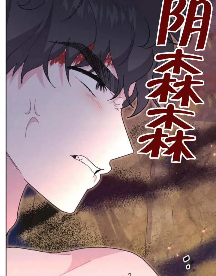 第18话131