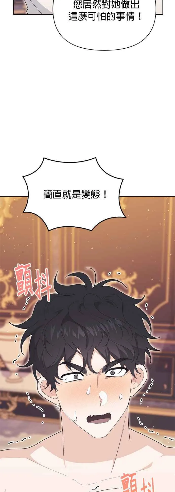 第19话26