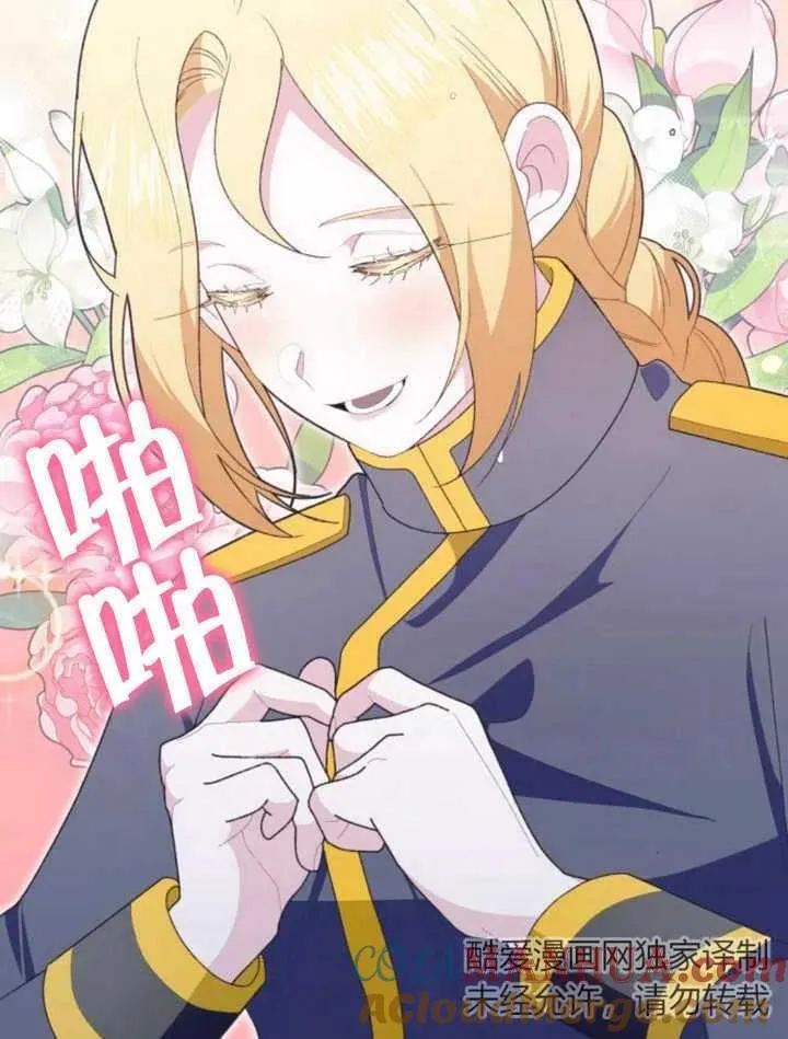 第16话100