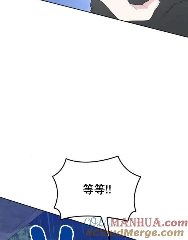 第18话140
