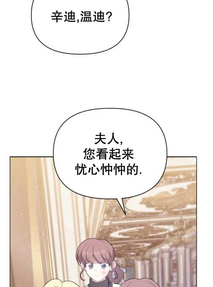 第14话127