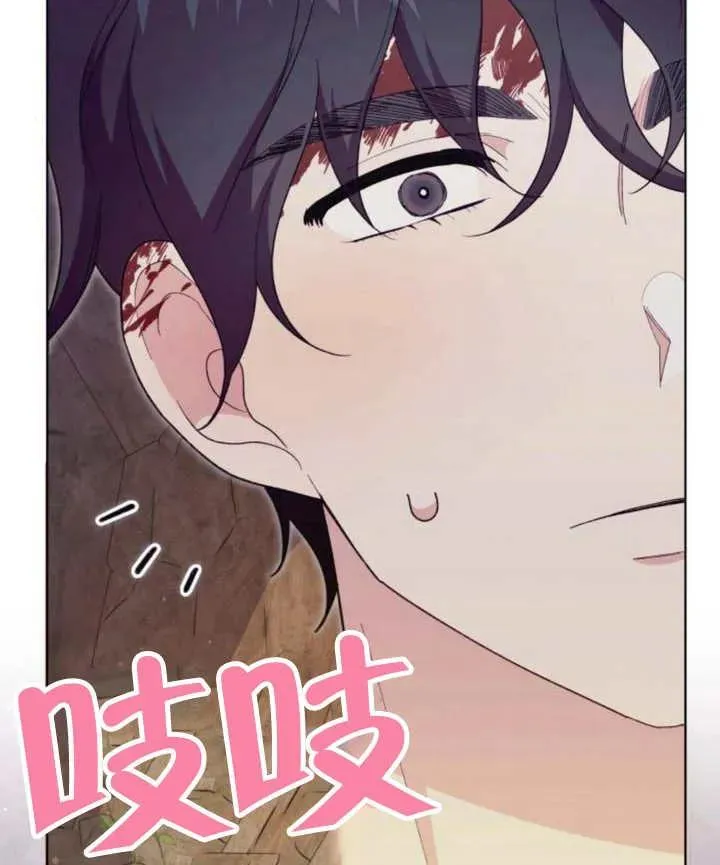 第16话175