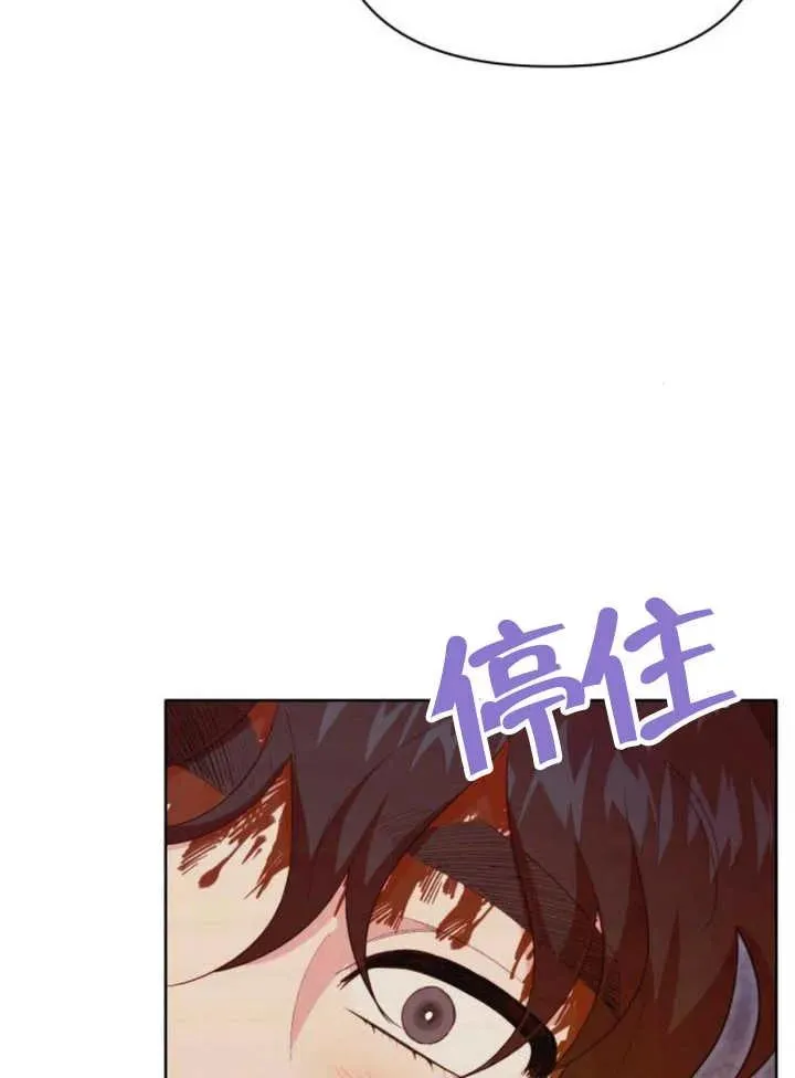 第16话143