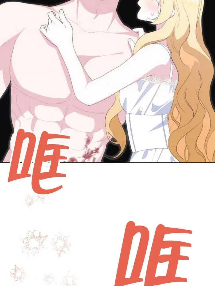 第17话154