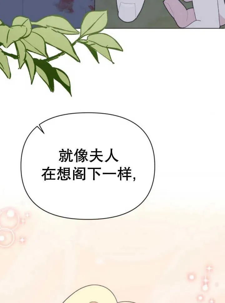 第14话135