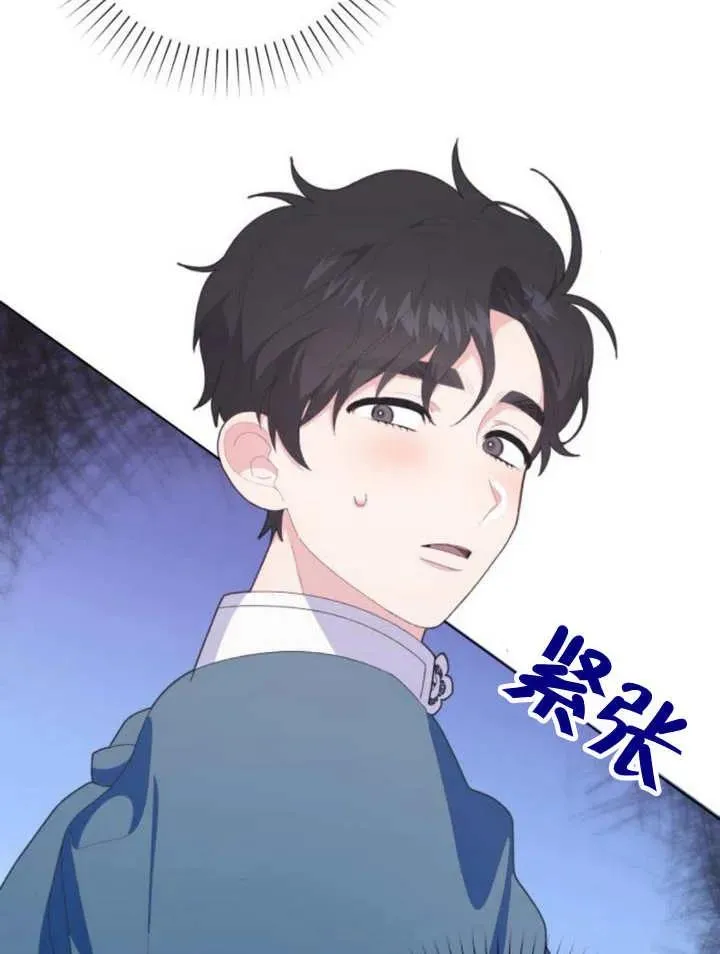 第11话69