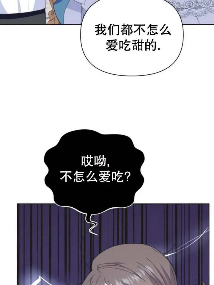 第11话129