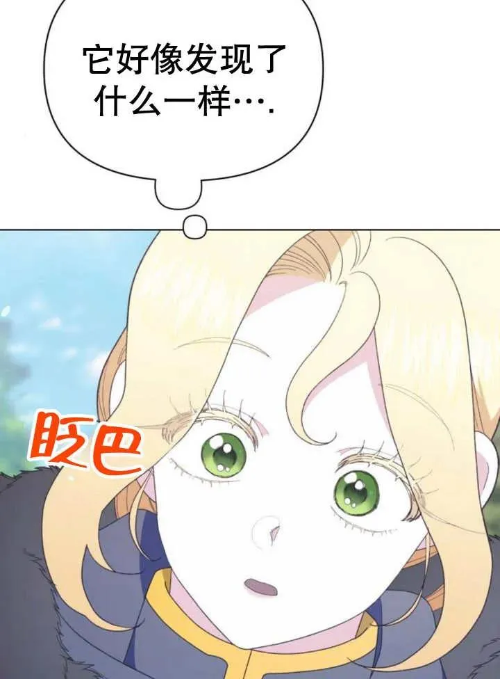 第15话42