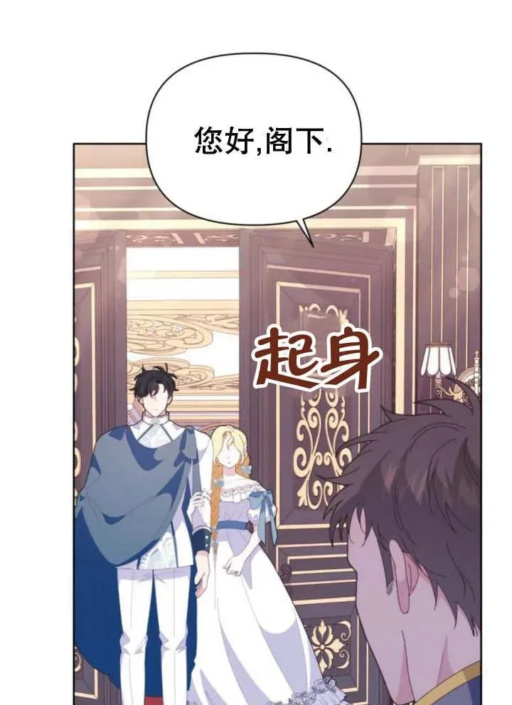 第11话107