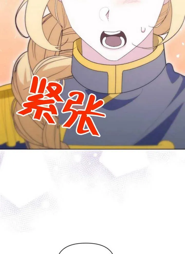 第15话14