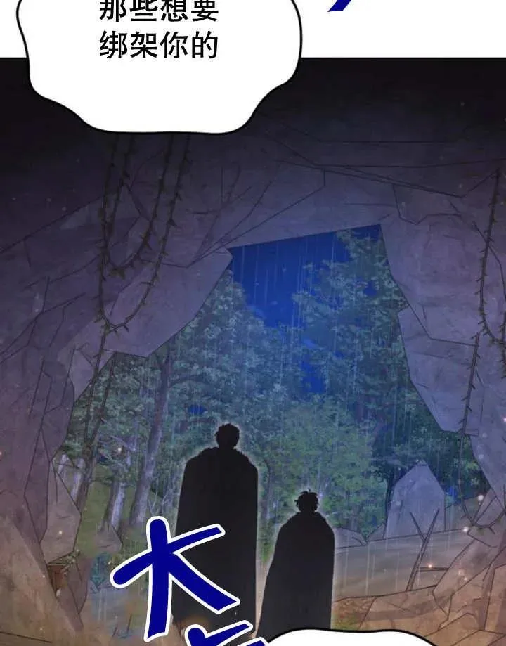第18话134