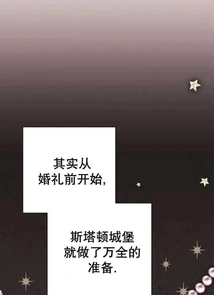 第11话25