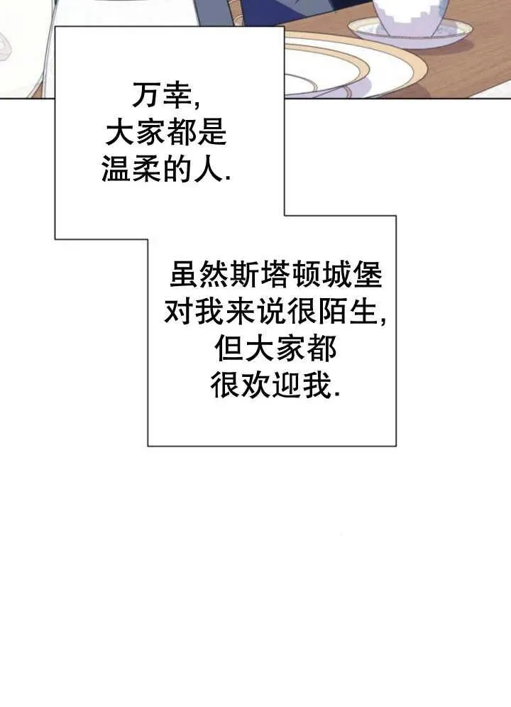 第11话158