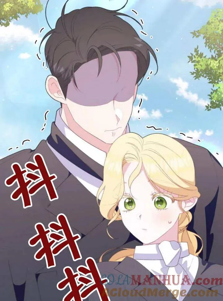 第13话60