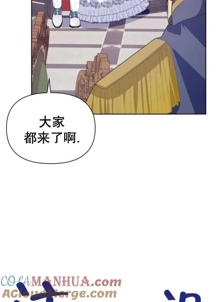 第11话108