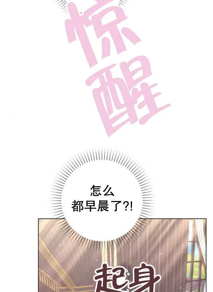 第14话26