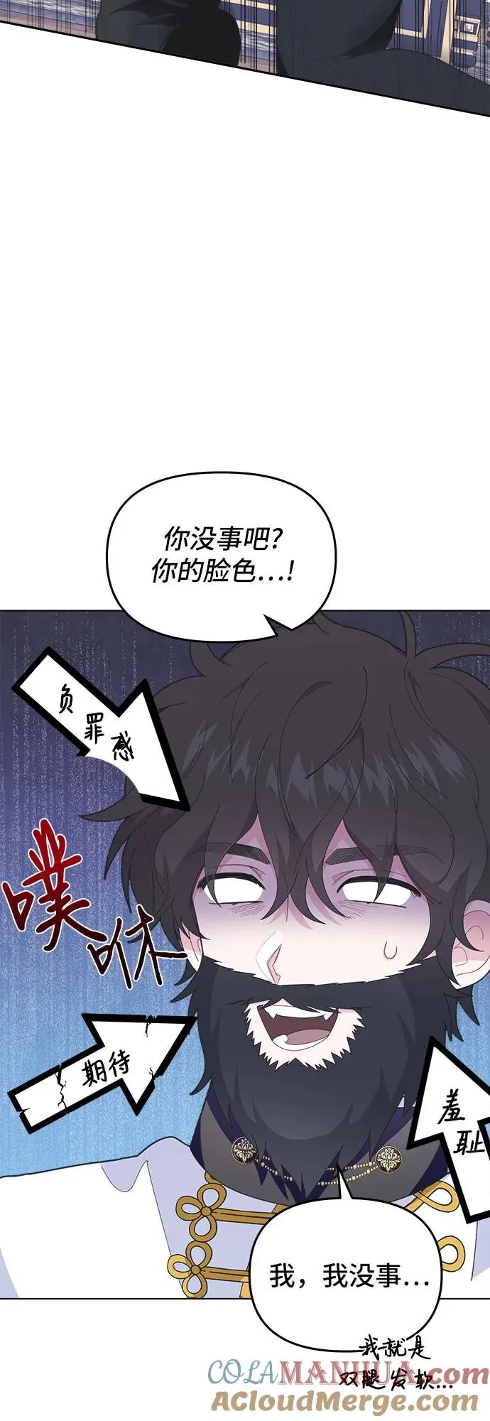 第6话27