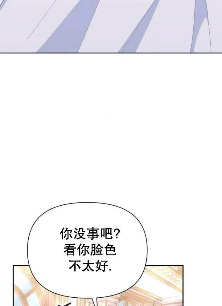 第11话94