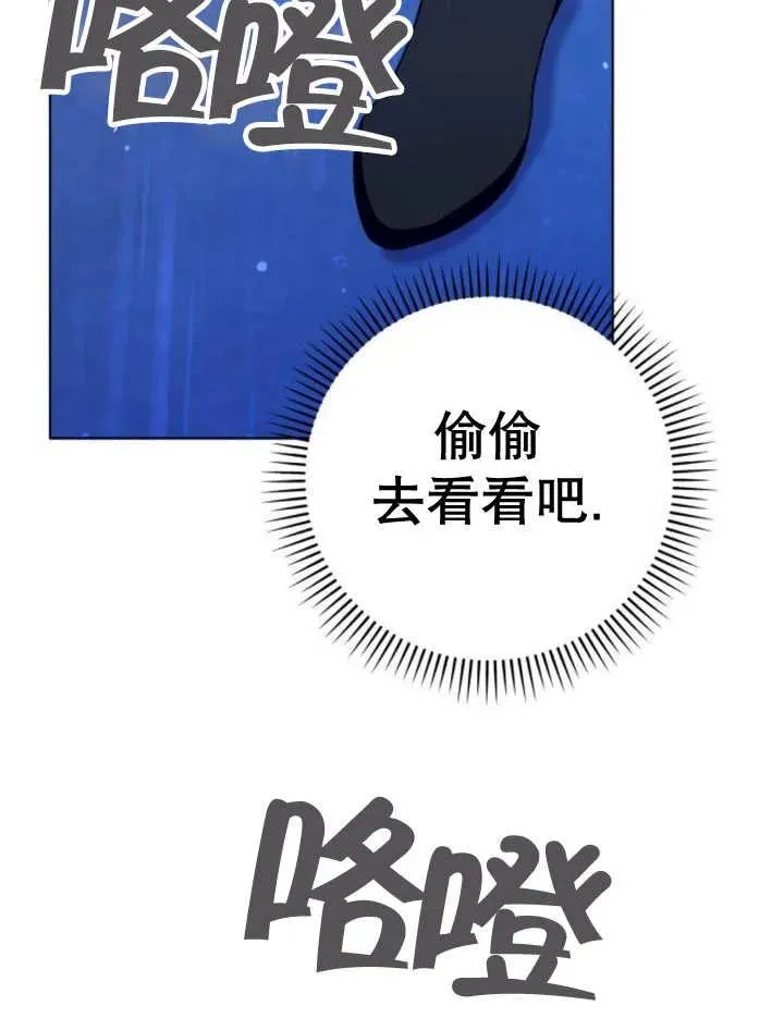 第15话153
