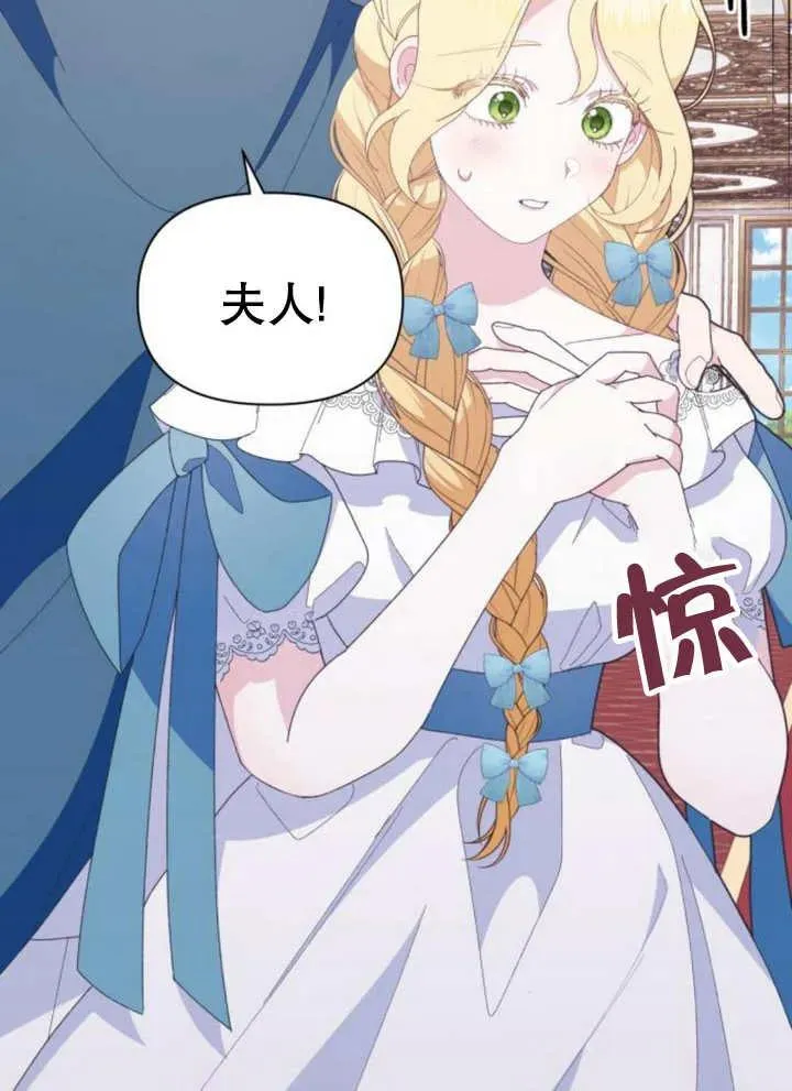 第11话93