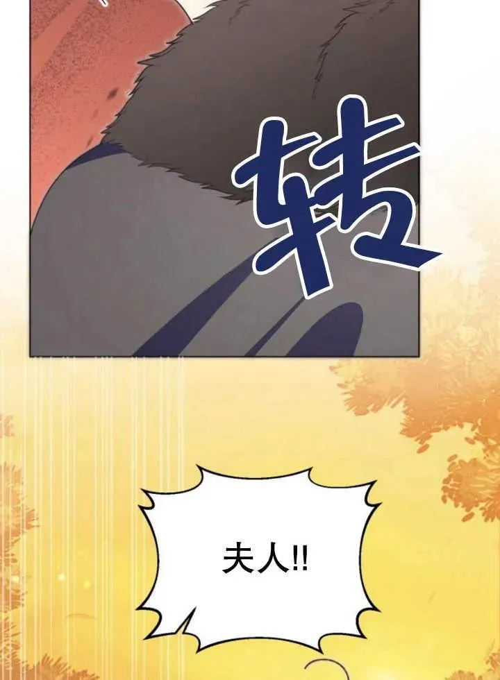 第15话115