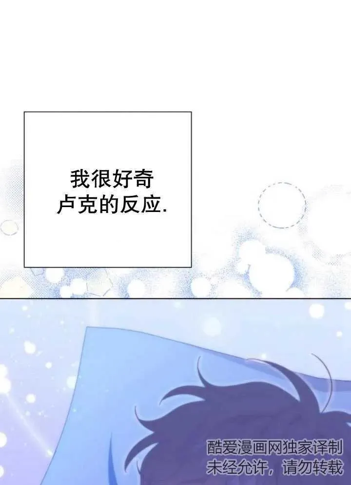 第13话155