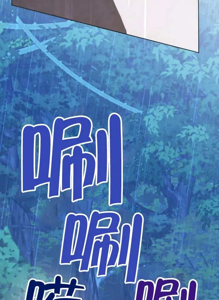 第15话127