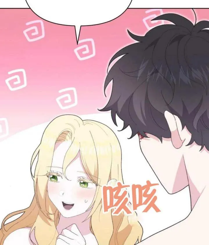 第18话174
