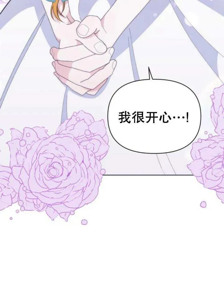 第11话49