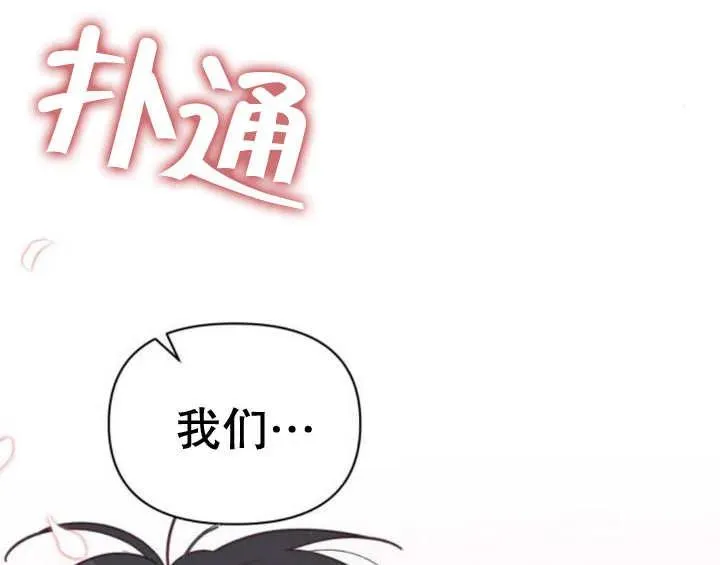 第12话174