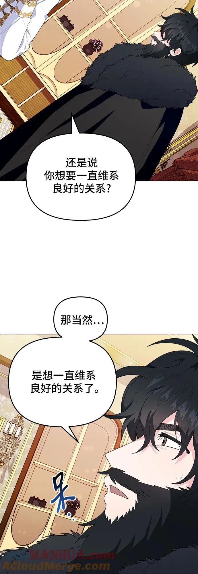 第3话60