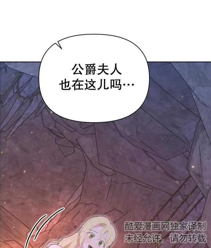 第18话150