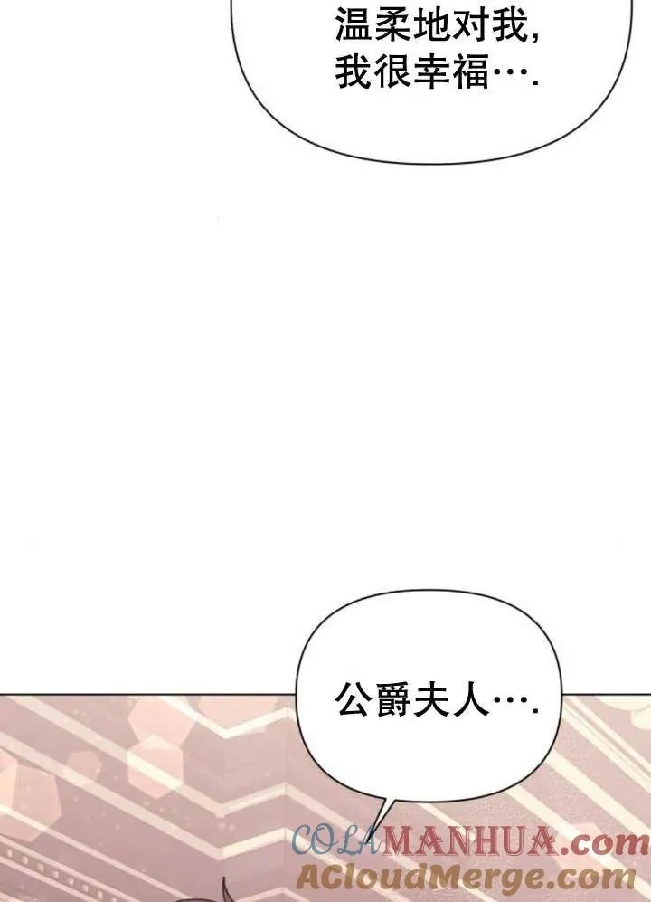 第11话156