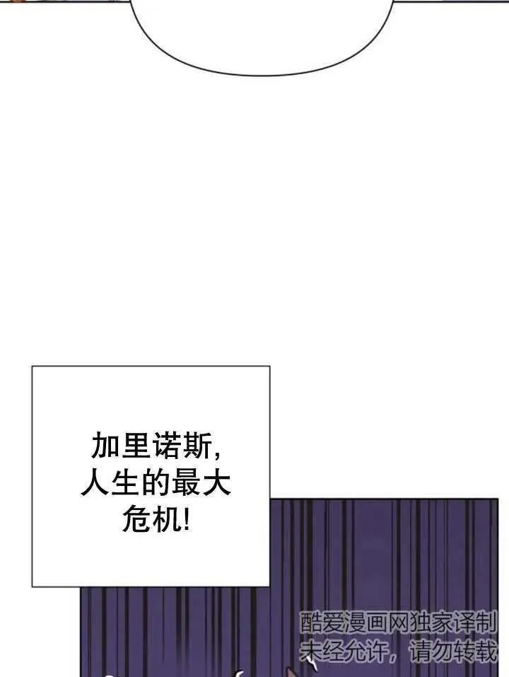 第11话134