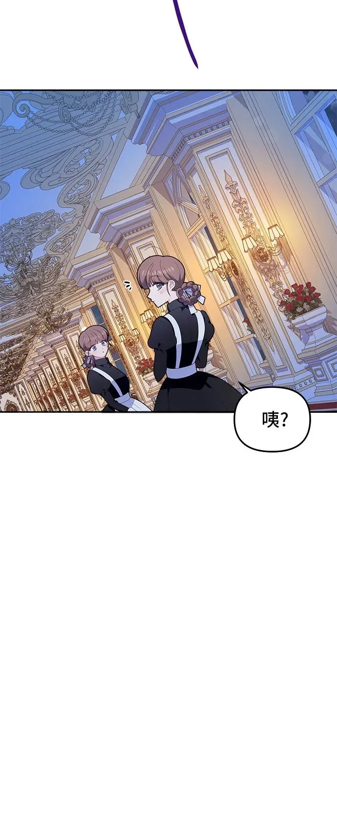 第7话25