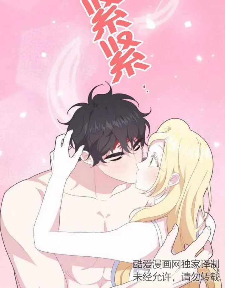 第18话21