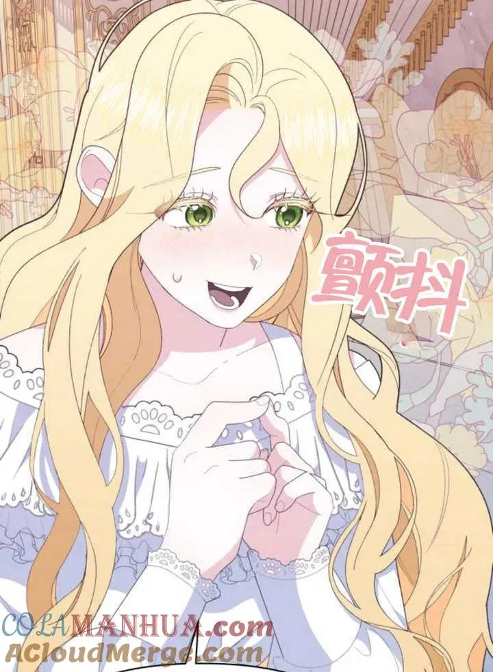 第13话140