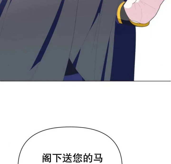 第14话166